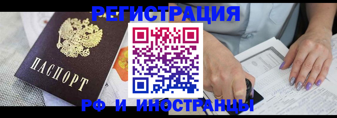 форма 3 в Ульяновске